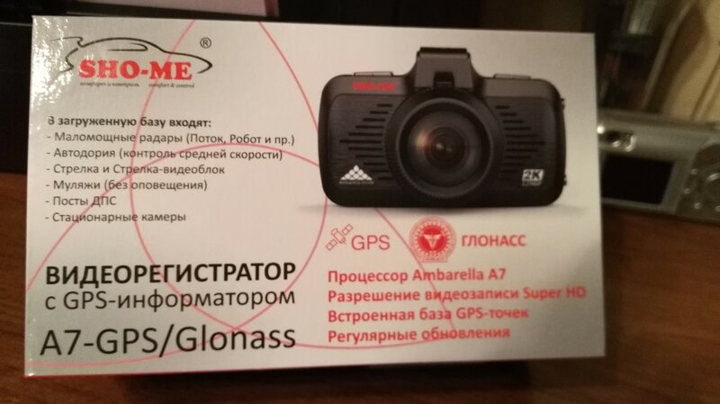 proxy.php?image=https%3A%2F%2Fimg-fotki.yandex.ru%2Fget%2F173476%2F241155576.a5%2F0_17a0bb_7e5955b_XL.jpg&hash=a1da9e506ee3eb5c4f195101c8615019 | Рено Каптур клуб Россия | www.KAPTUR.club