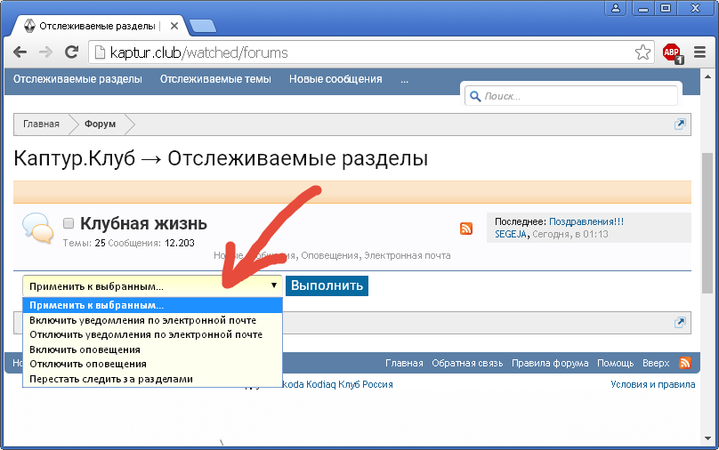 proxy.php?image=https%3A%2F%2Fi.snag.gy%2FEokFbU.jpg&hash=a2028501f5fb474a7f5823962bd44549 | Рено Каптур клуб Россия | www.KAPTUR.club