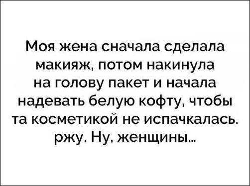 proxy.php?image=http%3A%2F%2Fwww.prikol.ru%2Fwp-content%2Fgallery%2Foctober-2017%2Fkommentarii-21102017-026.jpg&hash=a22f95266ebd1d575d09cec889fdbadf | Рено Каптур клуб Россия | www.KAPTUR.club