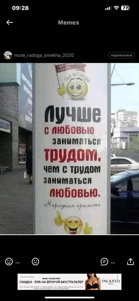 proxy.php?image=https%3A%2F%2Fi.ibb.co%2F7rrBTvb%2FIMG-20231129-WA0003.jpg&hash=a25013cbc1d41c9b786a28356487409a | Рено Каптур клуб Россия | www.KAPTUR.club