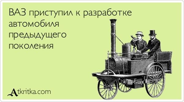 proxy.php?image=http%3A%2F%2Fs00.yaplakal.com%2Fpics%2Fpics_original%2F2%2F6%2F9%2F12378962.jpg&hash=a2dbd7c81daaab8a9b8368373f20bb28 | Рено Каптур клуб Россия | www.KAPTUR.club
