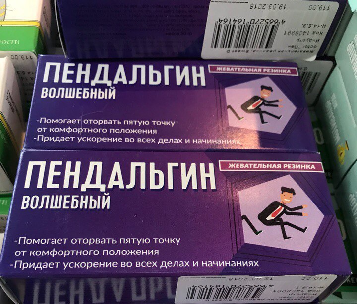 proxy.php?image=http%3A%2F%2Fwww.hotinfo.ru%2Fuploads%2Fposts%2F2018-04%2F1522923902_prikolnie-kartinki-069.jpg&hash=a30a11a87d8970a2247e8e9df68a09ab | Рено Каптур клуб Россия | www.KAPTUR.club