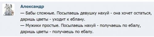 proxy.php?image=http%3A%2F%2Fwww.bugaga.ru%2Fuploads%2Fposts%2F2016-01%2Fthumbs%2F1453898239_kommenty-23.jpg&hash=a340dd69398a36a11859eb66128b3e6a | Рено Каптур клуб Россия | www.KAPTUR.club