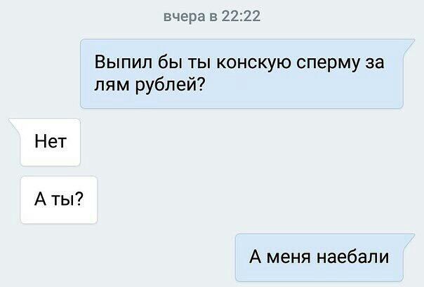 proxy.php?image=http%3A%2F%2Fs00.yaplakal.com%2Fpics%2Fpics_original%2F9%2F5%2F2%2F12378259.png&hash=a34beec63ffc91126cf5d104d036d090 | Рено Каптур клуб Россия | www.KAPTUR.club