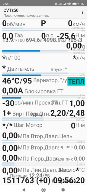 proxy.php?image=https%3A%2F%2Fi.ibb.co%2FstkBrnK%2FScreenshot-2023-10-30-09-56-26-527-com-cvtz50-cvtz50.jpg&hash=a3f5996cdea32d5e89dfc79708da8f6b | Рено Каптур клуб Россия | www.KAPTUR.club