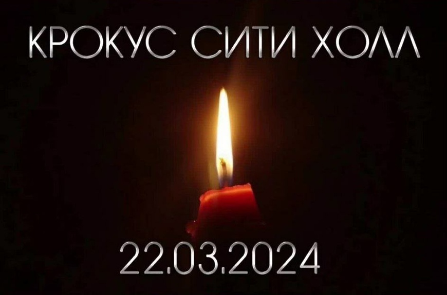 proxy.php?image=https%3A%2F%2Fstihi.ru%2Fpics%2F2024%2F03%2F23%2F5996.jpg&hash=a423310977c048acd66bf5800e64c9da | Рено Каптур клуб Россия | www.KAPTUR.club