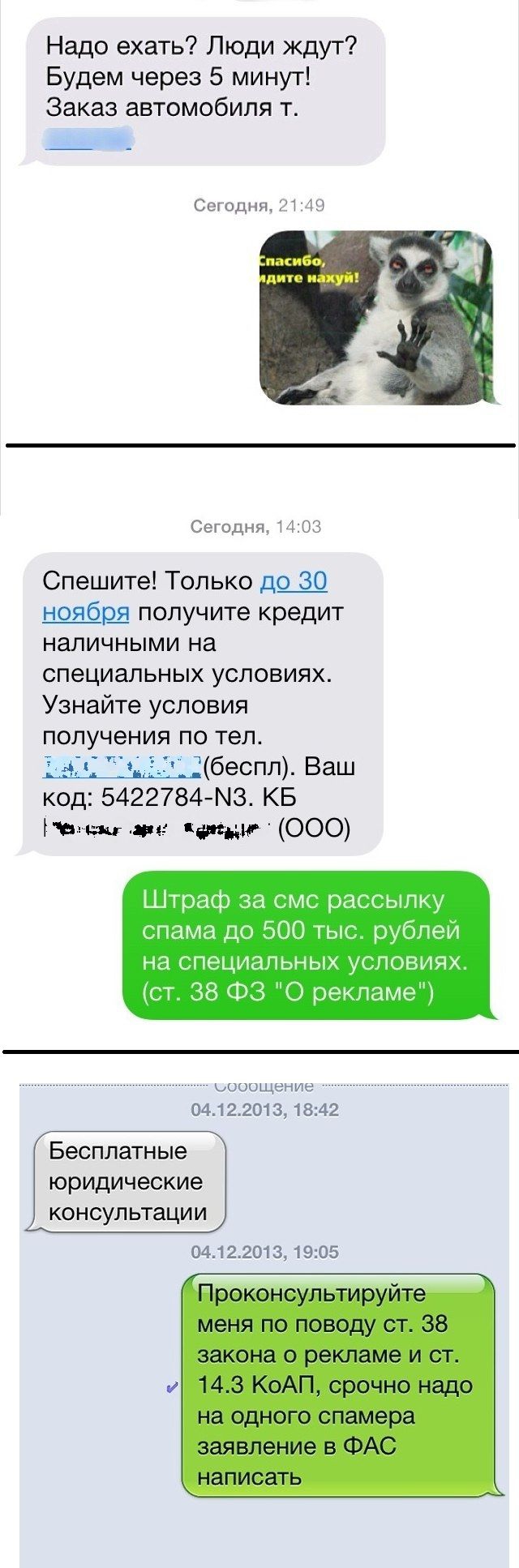 proxy.php?image=http%3A%2F%2Fcdn.fishki.net%2Fupload%2Fpost%2F201312%2F07%2F1231727%2F2_podborka_27.jpg&hash=a45389df42ec78d94f981e16d20a8bfc | Рено Каптур клуб Россия | www.KAPTUR.club