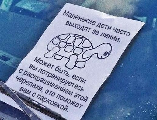 proxy.php?image=https%3A%2F%2Fsun1-83.userapi.com%2Fc846418%2Fv846418797%2F1e932d%2FgcahH75hIzg.jpg&hash=a4690d42637b6d843647e27273f78d07 | Рено Каптур клуб Россия | www.KAPTUR.club