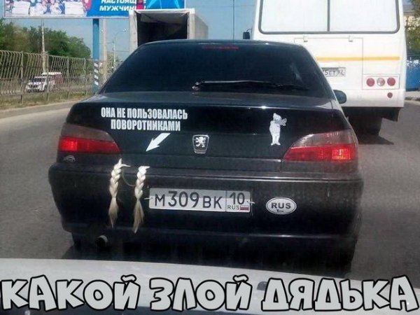 proxy.php?image=http%3A%2F%2Fs00.yaplakal.com%2Fpics%2Fpics_original%2F0%2F3%2F5%2F12126530.jpg&hash=a475d20c939220b2040b54138833555c | Рено Каптур клуб Россия | www.KAPTUR.club