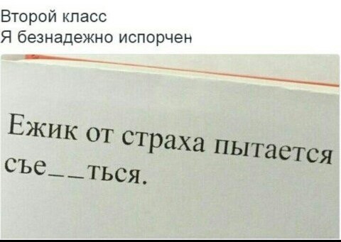 proxy.php?image=http%3A%2F%2Fs00.yaplakal.com%2Fpics%2Fpics_original%2F4%2F3%2F2%2F12288234.jpg&hash=a4e92be240188bf696e31b1cc20daebf | Рено Каптур клуб Россия | www.KAPTUR.club