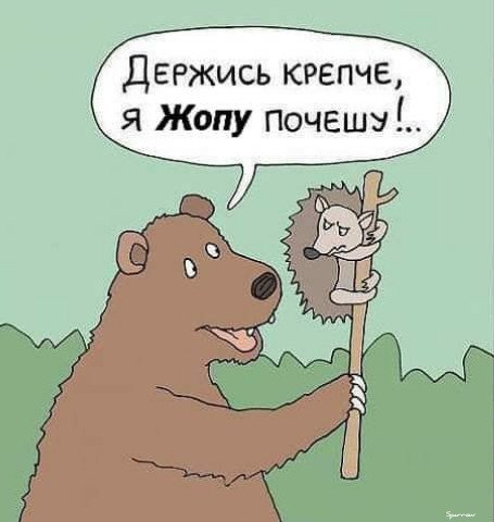 proxy.php?image=http%3A%2F%2Fs00.yaplakal.com%2Fpics%2Fpics_original%2F9%2F6%2F5%2F13316569.jpg&hash=a514a1fa2cc450f16c9f2b3b5fe3b275 | Рено Каптур клуб Россия | www.KAPTUR.club
