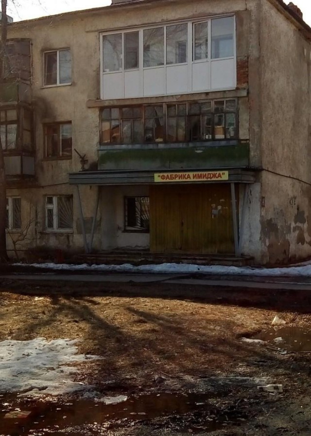 proxy.php?image=http%3A%2F%2Fs00.yaplakal.com%2Fpics%2Fpics_preview%2F4%2F0%2F0%2F11438004.jpg&hash=a5fc4b60fa1b1f23d01217ce0916272f | Рено Каптур клуб Россия | www.KAPTUR.club