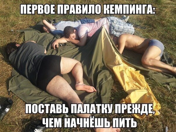 proxy.php?image=http%3A%2F%2Fdobrosos.ru%2Fwp-content%2Fuploads%2F2019%2F07%2Fsvezhie-foto-prikoly-s-nadpisyami-28.jpg&hash=a61f0c013736c142355b5d28701038c6 | Рено Каптур клуб Россия | www.KAPTUR.club