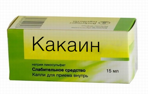 proxy.php?image=https%3A%2F%2Fimg.artlebedev.ru%2Feverything%2Fponos%2Ffiles%2F3%2F8%2F381177583730434511149-1.jpg&hash=a6814ffe6dd6ed5bf67b9bcd96f0ce9a | Рено Каптур клуб Россия | www.KAPTUR.club