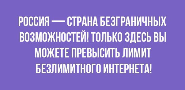 proxy.php?image=https%3A%2F%2Fpp.userapi.com%2Fc841420%2Fv841420338%2Fd5b8%2FeT5Jr-XPpDY.jpg&hash=a6b3994a9c16032d6e8061c589d4f788 | Рено Каптур клуб Россия | www.KAPTUR.club