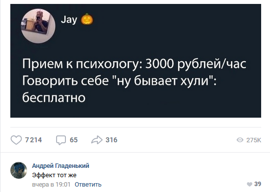 proxy.php?image=http%3A%2F%2Fs00.yaplakal.com%2Fpics%2Fpics_original%2F3%2F8%2F8%2F12229883.png&hash=a754541f234bffeeb5456429601477ed | Рено Каптур клуб Россия | www.KAPTUR.club