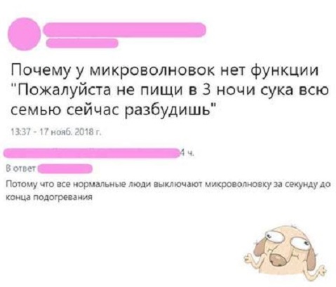 proxy.php?image=http%3A%2F%2Fs00.yaplakal.com%2Fpics%2Fpics_original%2F1%2F5%2F8%2F12306851.jpg&hash=a765f90de1913b93cfb5e0100d32770b | Рено Каптур клуб Россия | www.KAPTUR.club