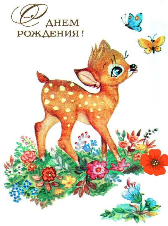 proxy.php?image=https%3A%2F%2Fuprostim.com%2Fwp-content%2Fuploads%2F2021%2F04%2Fimage135-536x720.jpg&hash=a7c78fb75e0f77ca407f9c46773ba0ef | Рено Каптур клуб Россия | www.KAPTUR.club