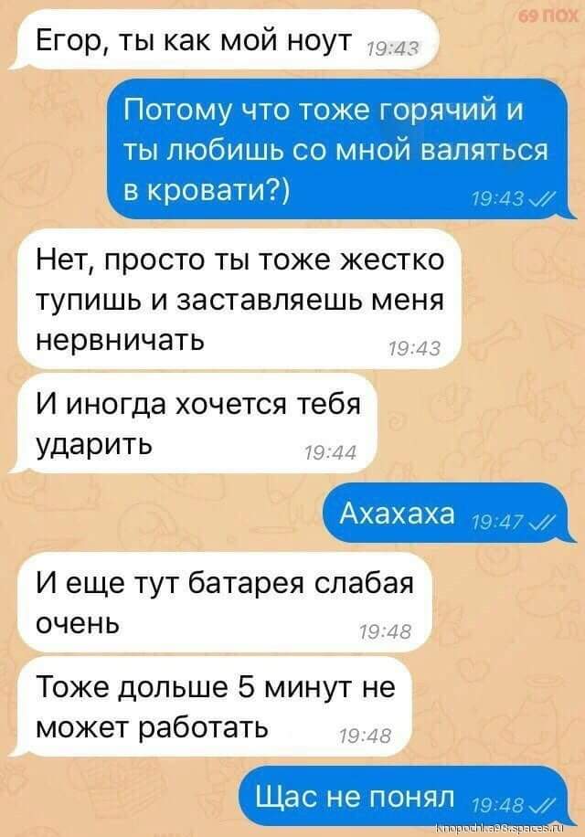 proxy.php?image=http%3A%2F%2Fs00.yaplakal.com%2Fpics%2Fpics_original%2F3%2F0%2F1%2F11524103.jpg&hash=a86d2b76cd8a13a94b7dcbdbee8f22f4 | Рено Каптур клуб Россия | www.KAPTUR.club