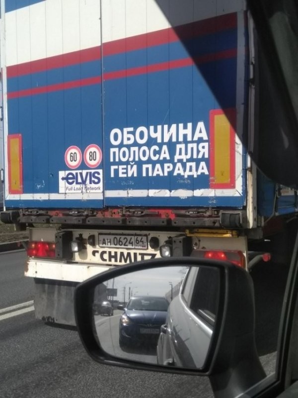 proxy.php?image=http%3A%2F%2Fmainfun.ru%2Fuploads%2Fimages%2F01%2F39%2F25%2F2019%2F04%2F29%2Fb5b708.jpg&hash=a8846cc92e3bcffa9e3b6d45e3f5a955 | Рено Каптур клуб Россия | www.KAPTUR.club