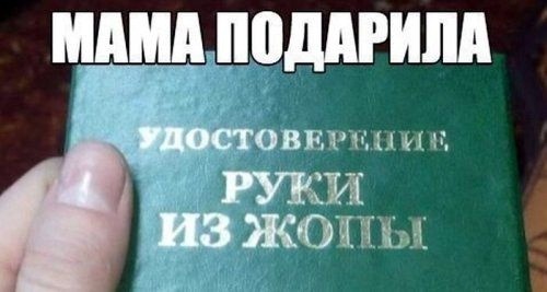 proxy.php?image=http%3A%2F%2Fdobrosos.ru%2Fwp-content%2Fuploads%2F2019%2F07%2Fsvezhie-foto-prikoly-s-nadpisyami-04.jpg&hash=a90fe2263fd416b4280058d69c01f0fb | Рено Каптур клуб Россия | www.KAPTUR.club