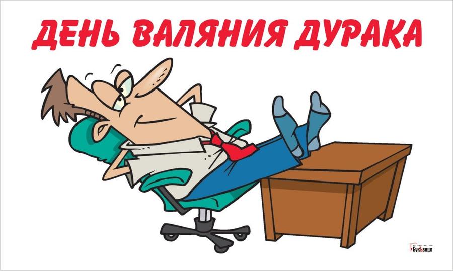 proxy.php?image=https%3A%2F%2Fvesiskitim.ru%2Fstatic%2Frecords%2F5787b7394ad446b5b1f301679be01aa0.jpeg&hash=a92d8434bf37997f6fda55759b82d45b | Рено Каптур клуб Россия | www.KAPTUR.club