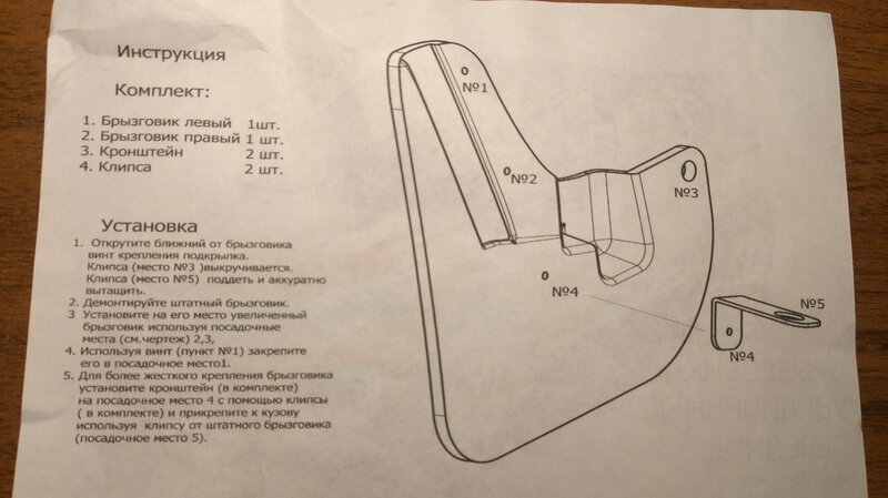 proxy.php?image=https%3A%2F%2Fimg-fotki.yandex.ru%2Fget%2F149948%2F241155576.ab%2F0_17d8a5_4eb17707_XL.jpg&hash=a9f4afbbcb5adfae8f054c56c9b43dfd | Рено Каптур клуб Россия | www.KAPTUR.club