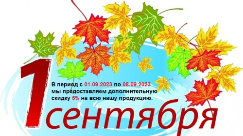 proxy.php?image=https%3A%2F%2Fe.radikal.host%2F2023%2F08%2F31%2F01.md.jpg&hash=aa2140bea2964659530b24dc8ea75fdb | Рено Каптур клуб Россия | www.KAPTUR.club