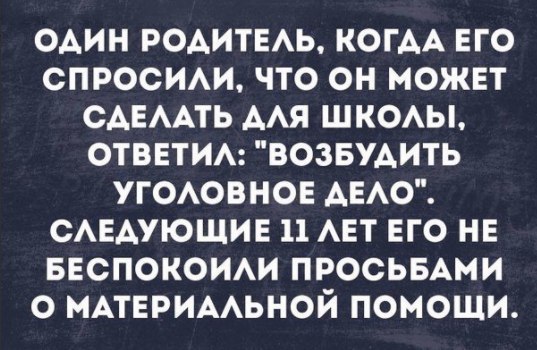 proxy.php?image=https%3A%2F%2Fpp.userapi.com%2Fc840538%2Fv840538777%2F228c%2Fm0tYR4k0BkU.jpg&hash=aa97d6006f486b9e06328a2b0e184a45 | Рено Каптур клуб Россия | www.KAPTUR.club