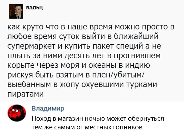 proxy.php?image=http%3A%2F%2Fs00.yaplakal.com%2Fpics%2Fpics_original%2F2%2F1%2F0%2F12335012.jpg&hash=aafb38977c659215070c0fd3c325f62c | Рено Каптур клуб Россия | www.KAPTUR.club