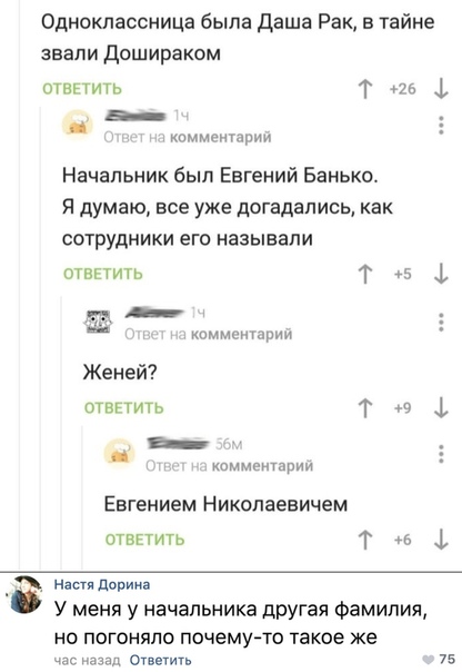 proxy.php?image=https%3A%2F%2Fpp.userapi.com%2Fc824604%2Fv824604354%2F180f0e%2FK_t26dG6zd8.jpg&hash=ab3a642f1597a41571c2e1aa5a6c8e29 | Рено Каптур клуб Россия | www.KAPTUR.club
