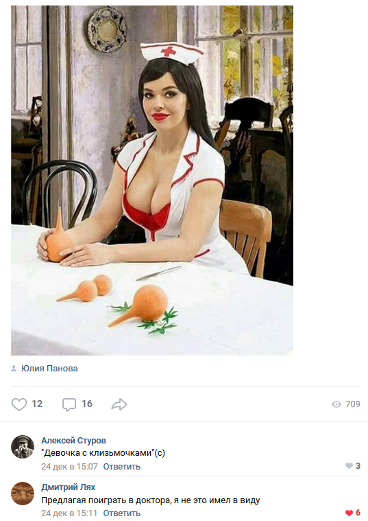 proxy.php?image=http%3A%2F%2Fs00.yaplakal.com%2Fpics%2Fpics_original%2F2%2F7%2F8%2F12464872.png&hash=ab5ce8b226764a164ca2306233ad66d7 | Рено Каптур клуб Россия | www.KAPTUR.club