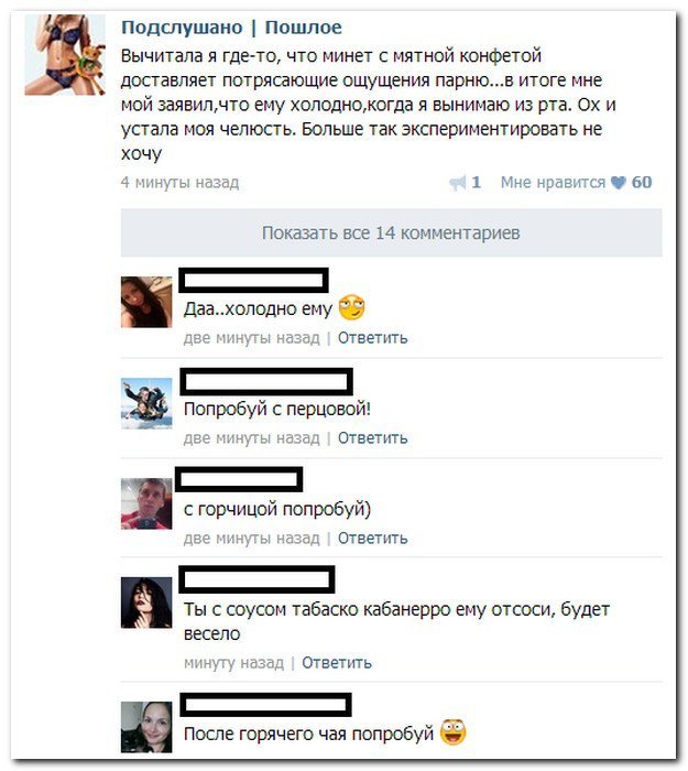 proxy.php?image=https%3A%2F%2Fxaxa-net.ru%2Fuploads%2Fposts%2F2016-06%2F1466442743_skriny-prikoly-1_xaxa-net.ru.jpg&hash=ab6435061ae539cc3c6dd61aad553f68 | Рено Каптур клуб Россия | www.KAPTUR.club