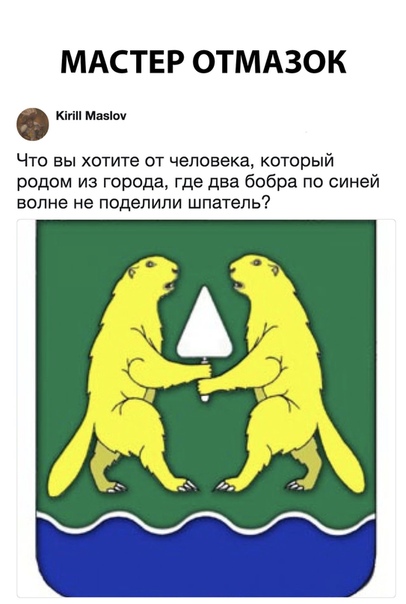 proxy.php?image=https%3A%2F%2Fpp.userapi.com%2Fc834302%2Fv834302425%2F1744df%2FTBX8D2LUgKM.jpg&hash=ab81bacf908262458544a3a4780f9a3a | Рено Каптур клуб Россия | www.KAPTUR.club