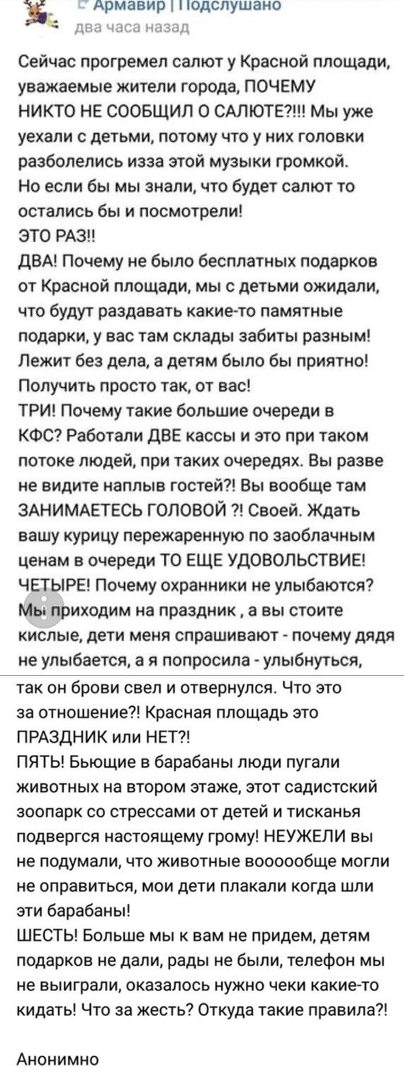 proxy.php?image=https%3A%2F%2Fcdn.fishki.net%2Fupload%2Fpost%2F2018%2F10%2F22%2F2741778%2F3faf33079e27b51b3229910a6a800453.jpg&hash=abc110a8aa72553fc744d441a5ec192c | Рено Каптур клуб Россия | www.KAPTUR.club