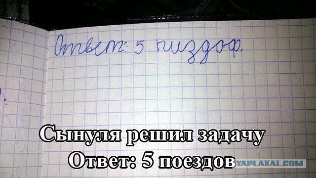 proxy.php?image=http%3A%2F%2Fs00.yaplakal.com%2Fpics%2Fpics_original%2F1%2F9%2F7%2F12289791.jpg&hash=abca003e9edc6ff51ea505c350d91f7e | Рено Каптур клуб Россия | www.KAPTUR.club