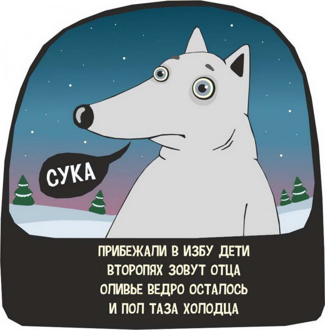 proxy.php?image=http%3A%2F%2Fs00.yaplakal.com%2Fpics%2Fpics_preview%2F8%2F3%2F1%2F13847138.jpg&hash=ac7a4ce54de1994d8da904b1c98b568f | Рено Каптур клуб Россия | www.KAPTUR.club