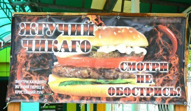 proxy.php?image=http%3A%2F%2Fs00.yaplakal.com%2Fpics%2Fpics_original%2F2%2F6%2F1%2F11478162.jpg&hash=ad0825b749c23edd53d62d2d94ce80b2 | Рено Каптур клуб Россия | www.KAPTUR.club