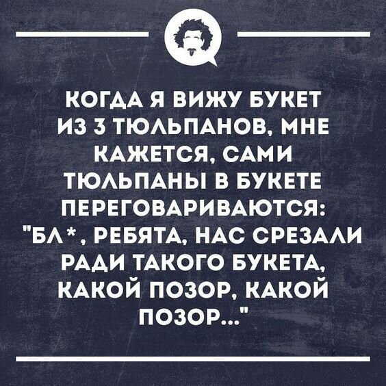 proxy.php?image=https%3A%2F%2Fcdn.fishki.net%2Fupload%2Fpost%2F2019%2F02%2F10%2F2871085%2F8d63852693081f627fba83f0d4940ef6.jpg&hash=ad24c6ef7038890137de79b8d50ef33f | Рено Каптур клуб Россия | www.KAPTUR.club