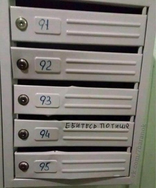 proxy.php?image=http%3A%2F%2Fs00.yaplakal.com%2Fpics%2Fpics_preview%2F9%2F4%2F7%2F11025749.jpg&hash=ad540f232142dc162a2faab7b3c92673 | Рено Каптур клуб Россия | www.KAPTUR.club