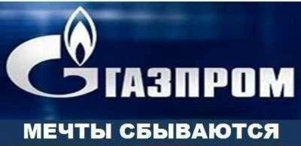 proxy.php?image=http%3A%2F%2Fmayaksbor.ru%2Fupload%2Fiblock%2F938%2F938023b74467a71579a757627c70ea08.jpg&hash=ad652ce41171585c6de0e386e74c425b | Рено Каптур клуб Россия | www.KAPTUR.club