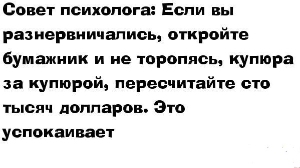 proxy.php?image=http%3A%2F%2Fs00.yaplakal.com%2Fpics%2Fpics_original%2F2%2F4%2F1%2F9723142.jpg&hash=ad6a4b8ff0d99944225ea9603d77cd07 | Рено Каптур клуб Россия | www.KAPTUR.club