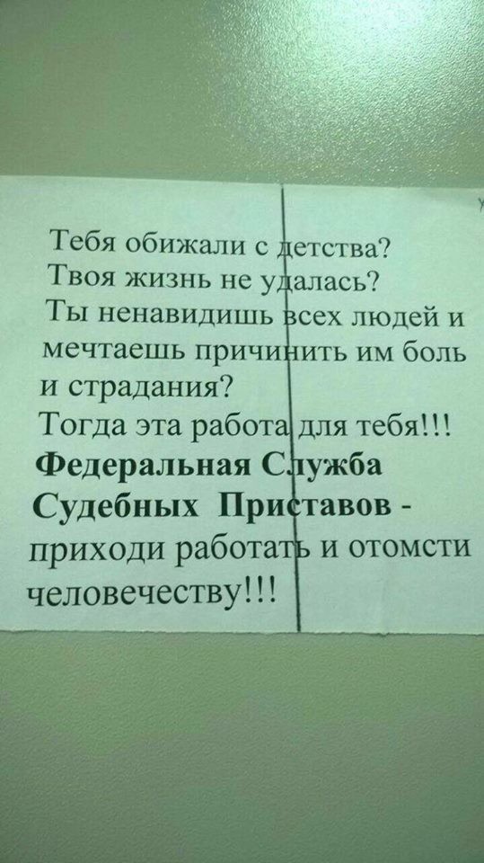 proxy.php?image=http%3A%2F%2Fs00.yaplakal.com%2Fpics%2Fpics_original%2F3%2F4%2F8%2F11478843.jpg&hash=ae324b3e7d90c3b0745cfa8743219c9d | Рено Каптур клуб Россия | www.KAPTUR.club