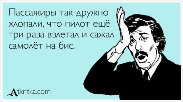 proxy.php?image=http%3A%2F%2Fs00.yaplakal.com%2Fpics%2Fpics_original%2F5%2F5%2F9%2F12378955.jpg&hash=ae4136236972208e24acbd05abe95807 | Рено Каптур клуб Россия | www.KAPTUR.club