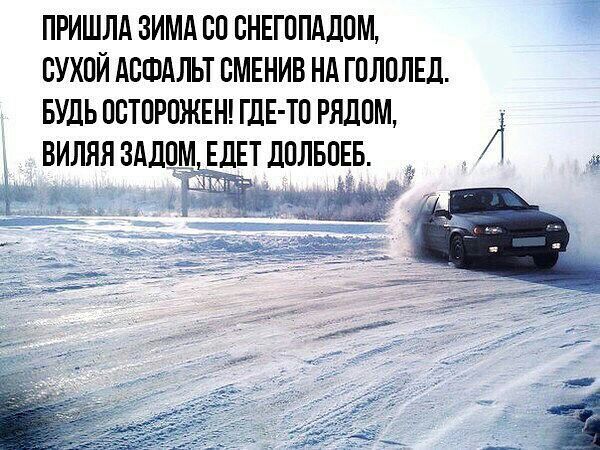 proxy.php?image=http%3A%2F%2Fs00.yaplakal.com%2Fpics%2Fpics_original%2F5%2F0%2F2%2F12378205.png&hash=ae70996cd2b7293df876d3eed44fb80a | Рено Каптур клуб Россия | www.KAPTUR.club