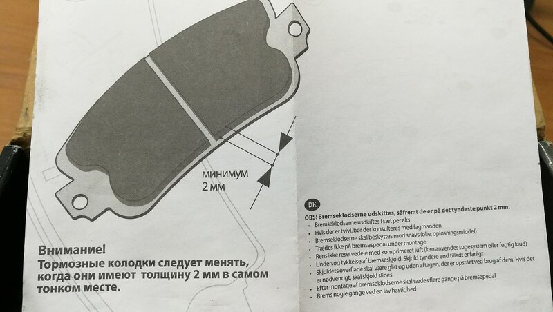 proxy.php?image=https%3A%2F%2Fimg-fotki.yandex.ru%2Fget%2F102548%2F241155576.bf%2F0_18a53d_8a74c3eb_XL.jpg&hash=ae8b8c54710d6e6ea94755f1efcd95b2 | Рено Каптур клуб Россия | www.KAPTUR.club