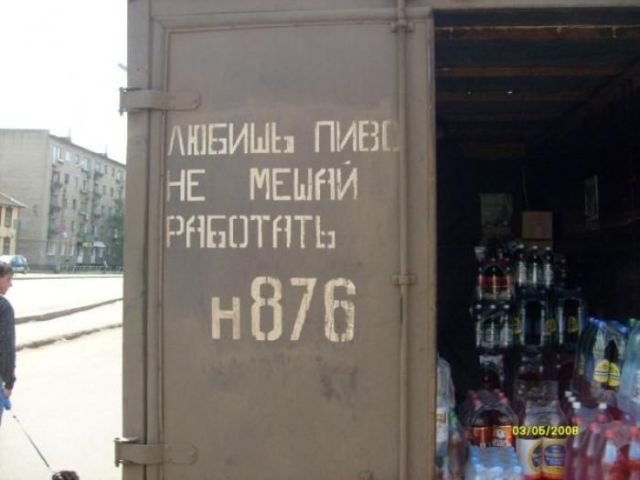 proxy.php?image=http%3A%2F%2Fs00.yaplakal.com%2Fpics%2Fpics_original%2F8%2F8%2F1%2F11478188.jpg&hash=af29e24a6a66cf8f4ae8b446d3923eba | Рено Каптур клуб Россия | www.KAPTUR.club