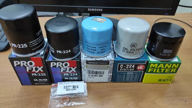 proxy.php?image=http%3A%2F%2Fimages.vfl.ru%2Fii%2F1607401993%2F0facc09c%2F32587442_m.jpg&hash=af35a67651abb82433e75e76b7d6cc94 | Рено Каптур клуб Россия | www.KAPTUR.club