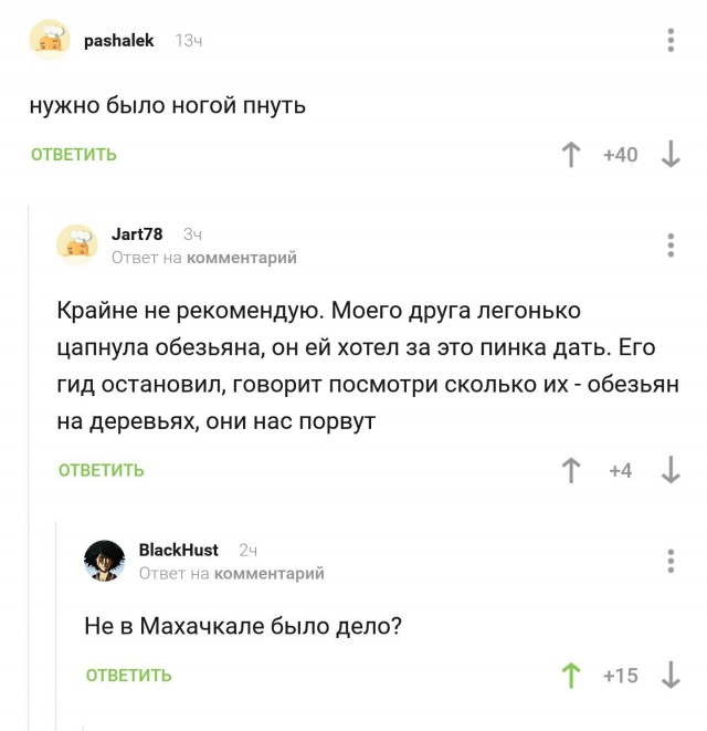 proxy.php?image=http%3A%2F%2Fs00.yaplakal.com%2Fpics%2Fpics_original%2F5%2F5%2F9%2F13411955.jpg&hash=af7aca4ee6845f806403b5690d5611b6 | Рено Каптур клуб Россия | www.KAPTUR.club