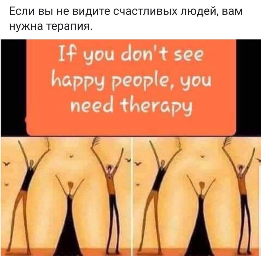 proxy.php?image=https%3A%2F%2Fsun9-14.userapi.com%2Fc855332%2Fv855332237%2F13208d%2FHAP2shFhSp4.jpg&hash=afa2c3e0b0fe57a37e08ba3839874464 | Рено Каптур клуб Россия | www.KAPTUR.club